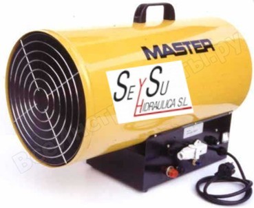 Calentador de gas Electrónico BLP73ET Master 4015.114